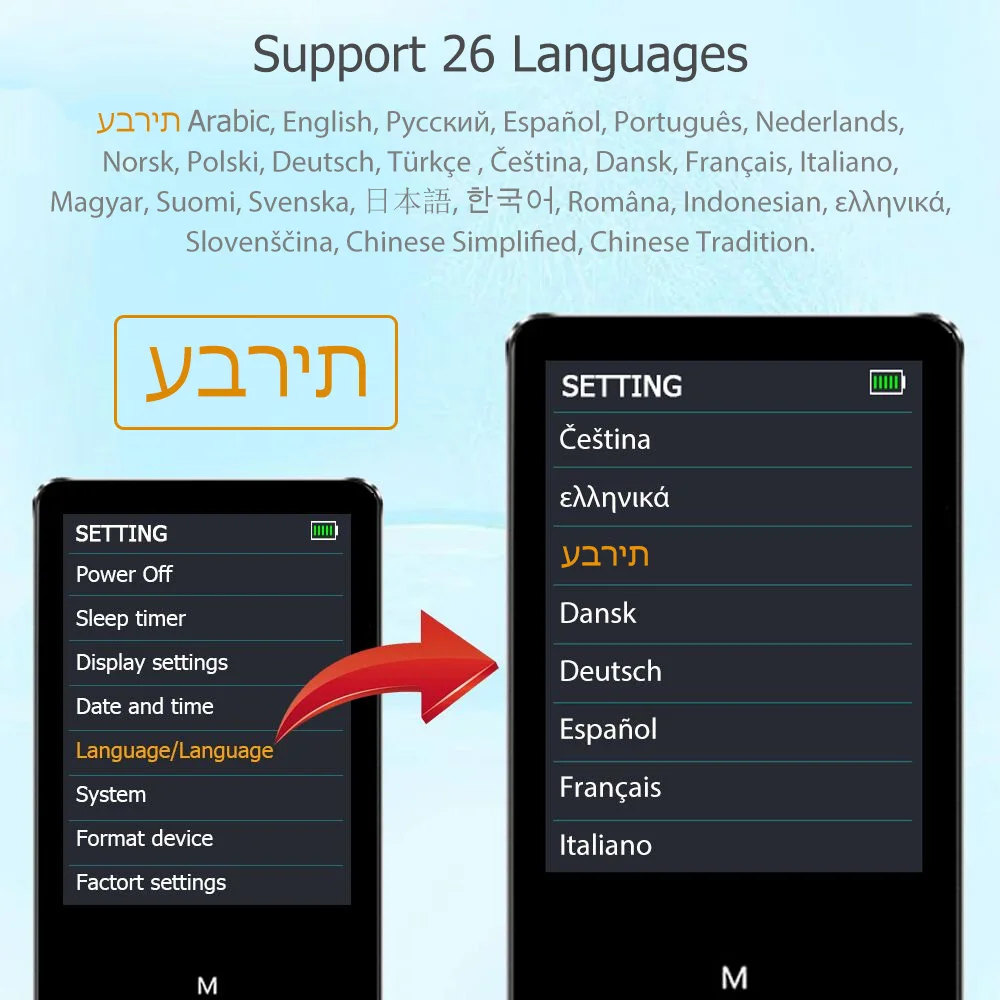 MP3 плеер с Bluetooth Динамик Hi Fi Портативный Walkman Fm радио Запись Встроенный динамик