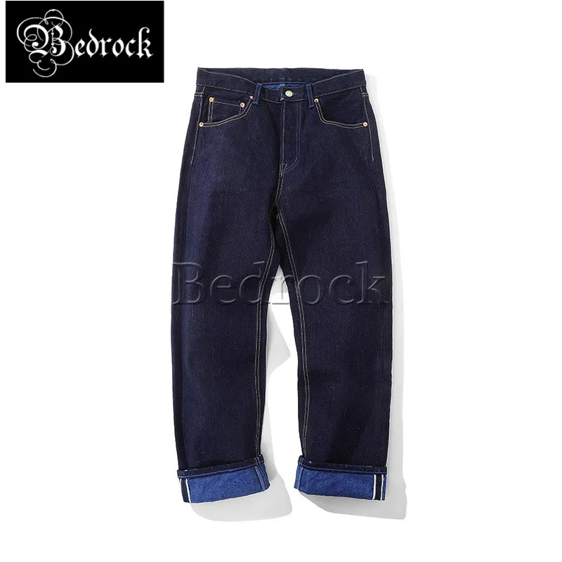 MBBCAR heavy 21oz jeans for men blue bottom official desizing raw denim straight leg jeans vintage selevdge cattle jeans 7348