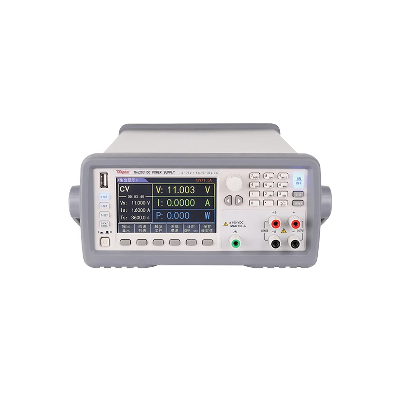 

TH6203 Linear Design and Double Range Output Programmable DC Power Source