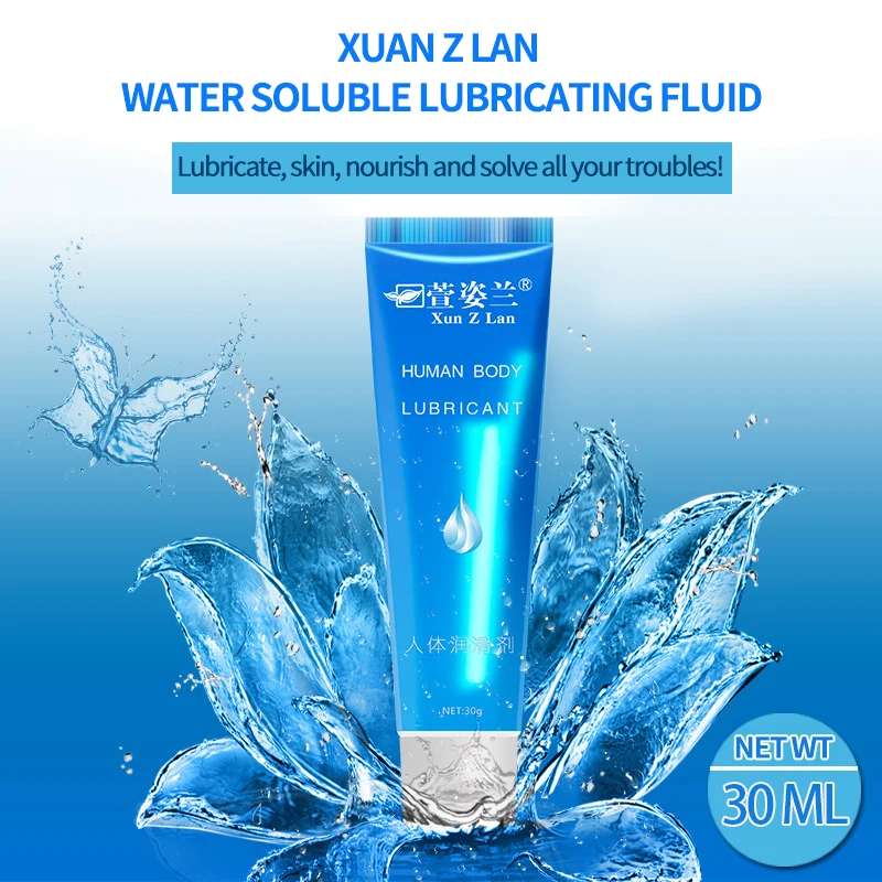 Смазка для ощущения оргазма вагинального и анального секса смазка сексуального