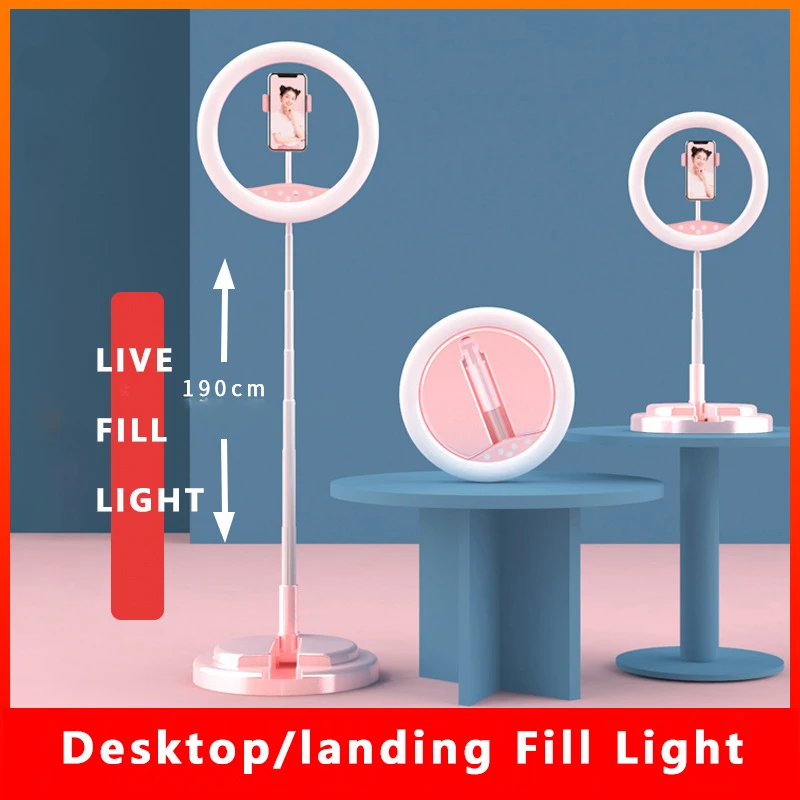 Светодиодный светильник 190 см для селфи с регулируемой яркостью настольная