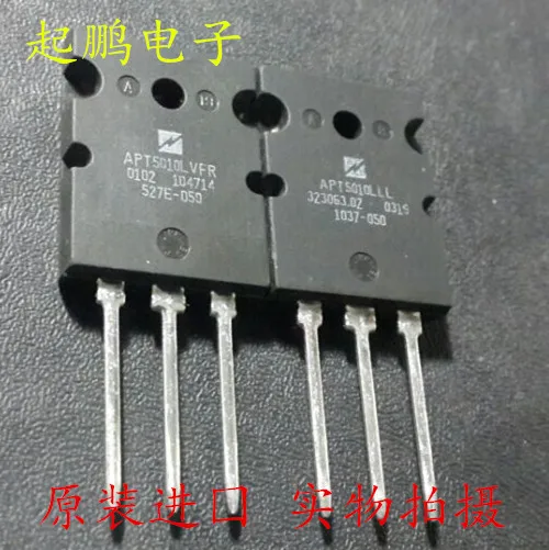 Бесплатная доставка. 47 а 500 в оригинальный завод ZiYuan APT5010LVFR полевой эффект реальное качество гарантии