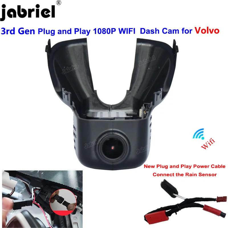 Plug and Play 1080P Автомобильный видеорегистратор с Wi-Fi EDR для Volvo S60 S80 2012 2015 V40 V60 V70 XC60 XC40