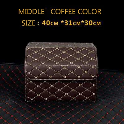 coffee E-FOUR автомобиля задний багажник укладка коробка из искусственной кожи чехол-накладка широкие автоматически фитинги большое пространство для хранения средства продуктов автомобили - Название цвета: coffee