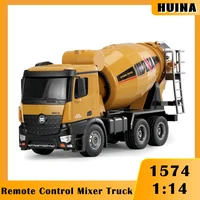 huina 1574 114 rc truck alloy remote control mixer truck rc concrete engineering car light construction vehicle toys for kid