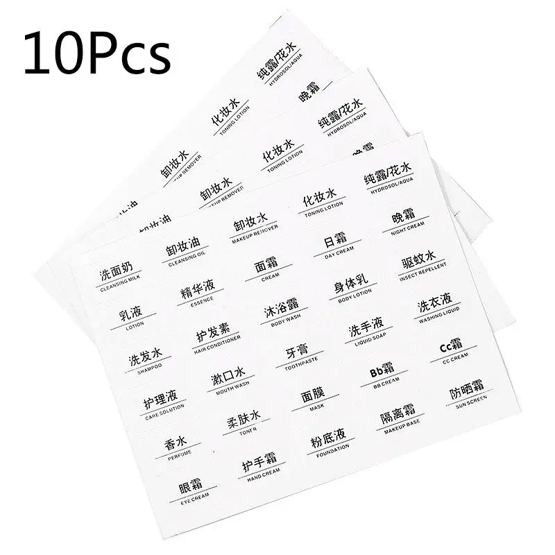 10 листов прозрачные водонепроницаемые бумажные клейкие этикетки наклейки для