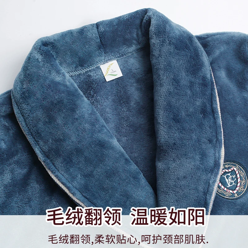 Банный халат мужской длинный фланелевый Халат-кимоно с поясом синим значком