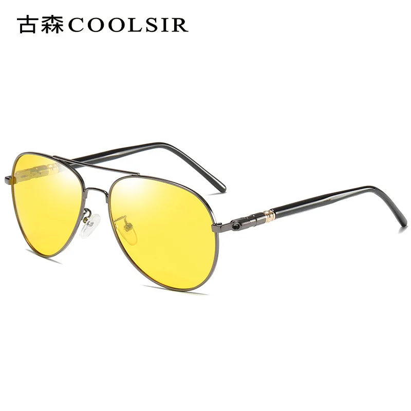 Мужские водительские поляризационные солнцезащитные очки дневного и ночного