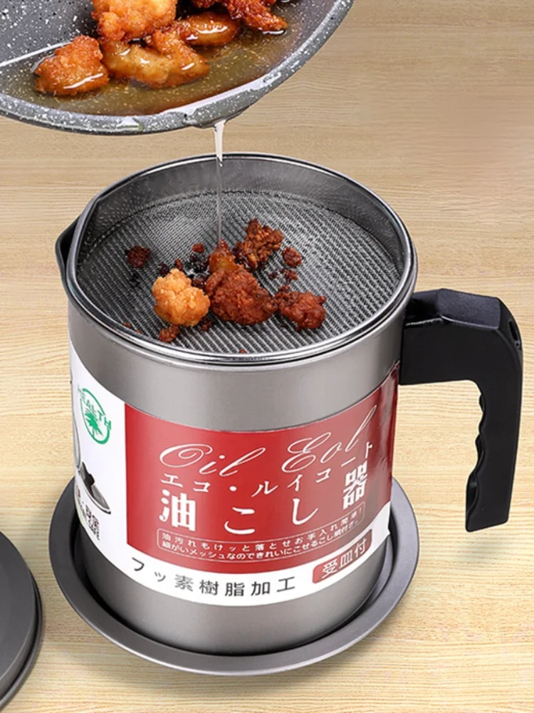 

1.4L Stainless Steel Lard Tank Oil Filter Pot Large Capacity Filter Oil Separator Storage Tank Kitchen Tools Oil Bottle