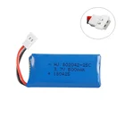 Аккумулятор Lipo 3,7 в 500 мАч с разъемом XH2.54 для Udi U816A U941 U927 H43 wifi818 JXD385 H107 V252 F186 3,7 V 1S, литиевая батарея