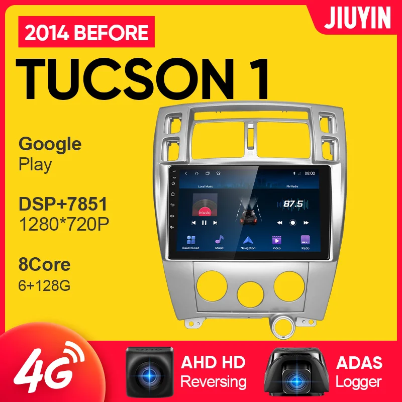 Автомобильный радиоприемник JIUYIN android для Hyundai Tucson 1 2005 2014 мультимедийный