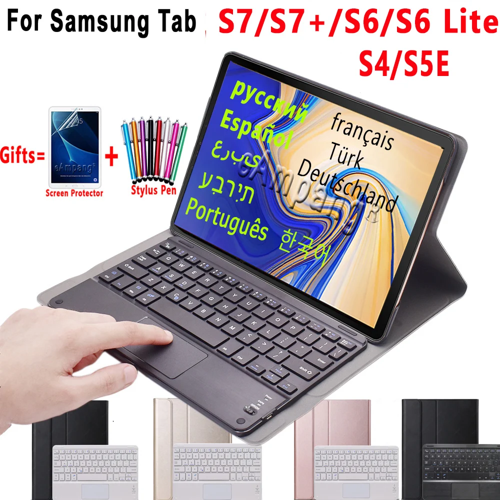 Чехол с клавиатурой для Samsung Galaxy Tab S7 Plus 11 12 4 S4 S5e 10 5 S6 Lite русской испанской