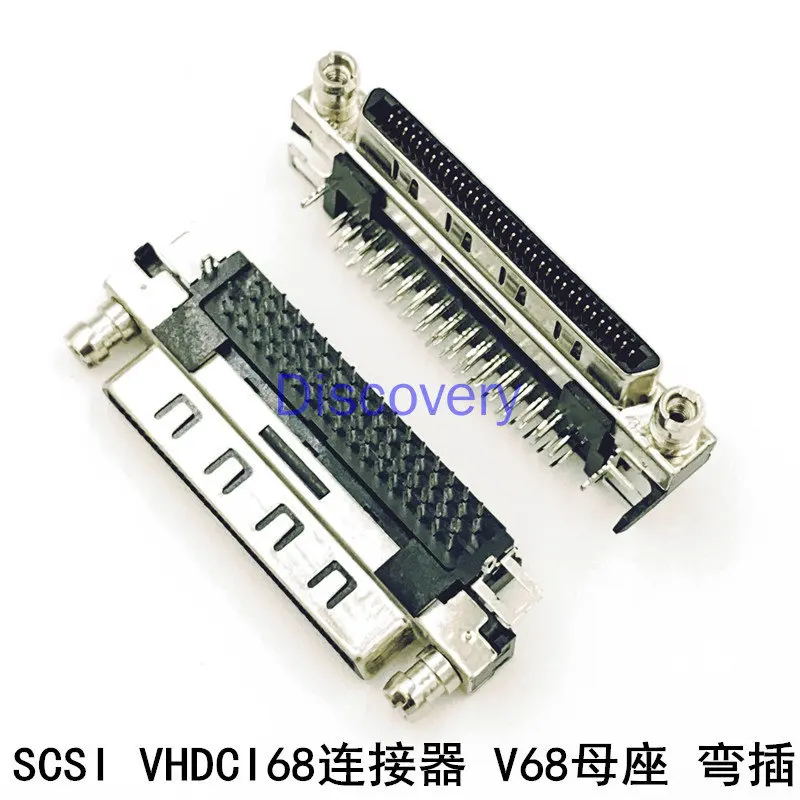 

SCSI Connector VHDCI68 Female Head V68 Female Seat Bend Insert 90 Degree VHDCI Connector V.68 Welding Plate