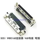 Соединитель SCSI VHDCI68, гнездовая головка V68, гнездовая вставка под сиденье, 90-градусный разъем VHDCI, сварочная пластина V.68