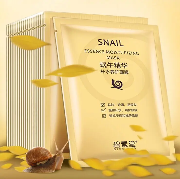 BISUTANG Snail Essence Mask Whitens, Nourishes, Moisturizes and Shrinks Pore Skin Care Products mask