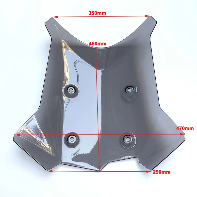 Дымчато серое/прозрачное ветровое стекло 4 мм с монтажным кронштейном подходит
