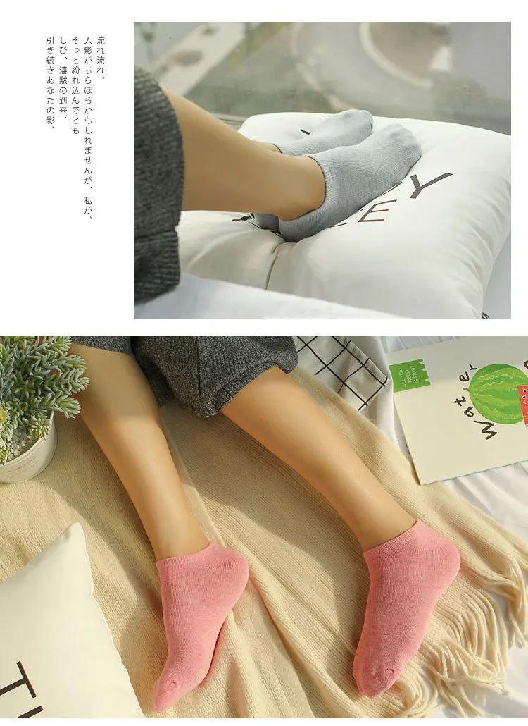 

2021 New Simple Pure Color Sugar Fruit Color Macaroon Comfortable Pure Cotton Socks