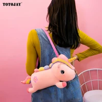 40cm cartoon plush unicorn backpack stuffed animal horse doll plush toys for children kawaii schoolbag birthday gift for girls