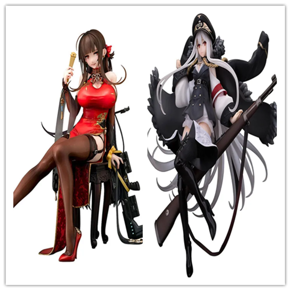

Anime Girls' Frontline DSR-50 Spring Peony Mauser Kar98K PVC Action Figure Toys Anime Game Girl Collectible Statue Doll Gift