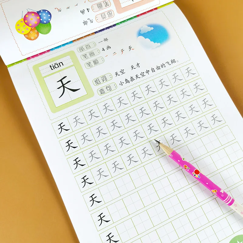 

Writing Chinese Book 80 pages Chinese Characters With Pictures Copybook for Preschool Children Calligraphy Book for Kid Beginner