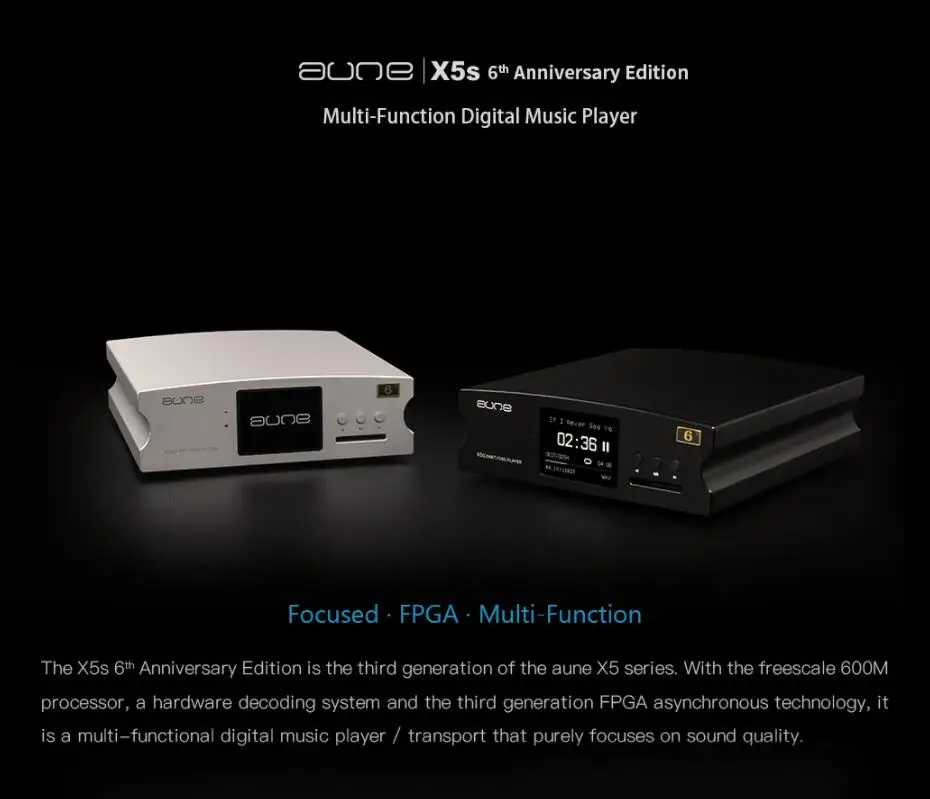 Многофункциональный цифровой DSD музыкальный плеер DAC Aune X5S 6th anniversary Edition