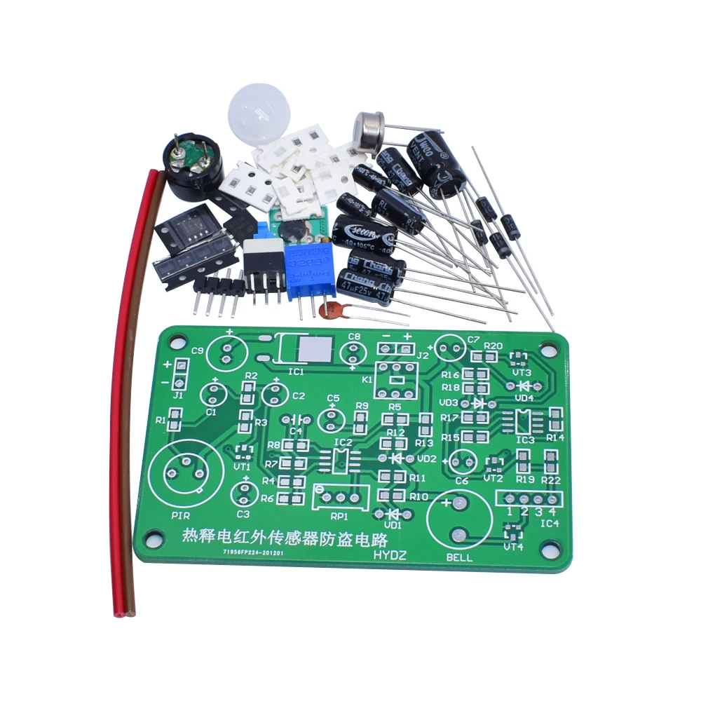 Обнаружения человеческого тела ИК пироэлектрический инфракрасный датчик