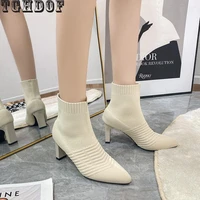 ankle boots for women pointed toe sock boots thin heels boots women shoes fashion stretch knit candy color boots for party 2021