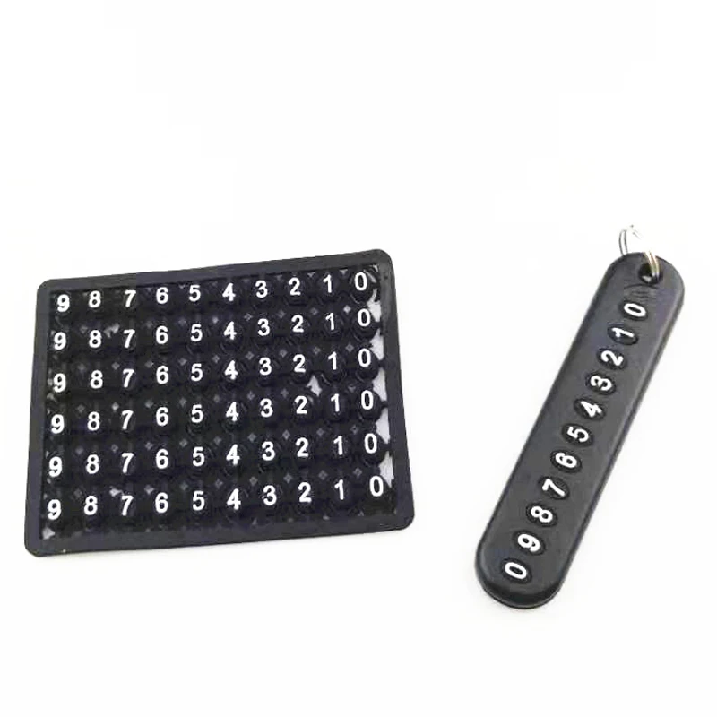 Автомобильный ключ анти потеря карточка с номером ключа номерная табличка для