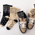 Новинка 2021, уличные модные креативные Носки с рисунком Тревиса Скотта, мужские носки с интересным дизайном в стиле хип-хоп, счастливые необычные мужские носки