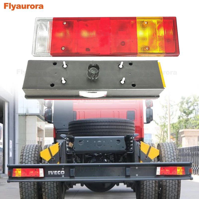 2X 24V грузовик желудочно-кишечного тракта задний фонарь задние фонари