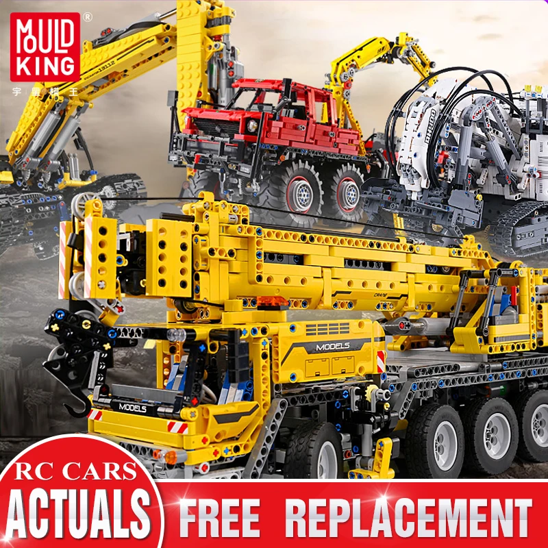 Технический моторизованный экскаватор автопогрузчик грузовик с дистанционным