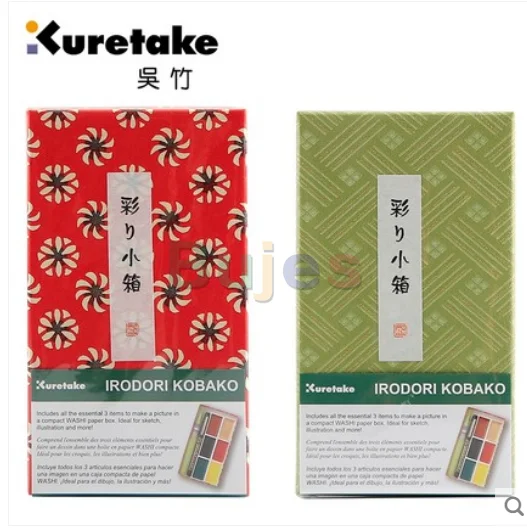 Kuretake 6 цветов маленькая коробка растворимый однотонный акварельный пигментный