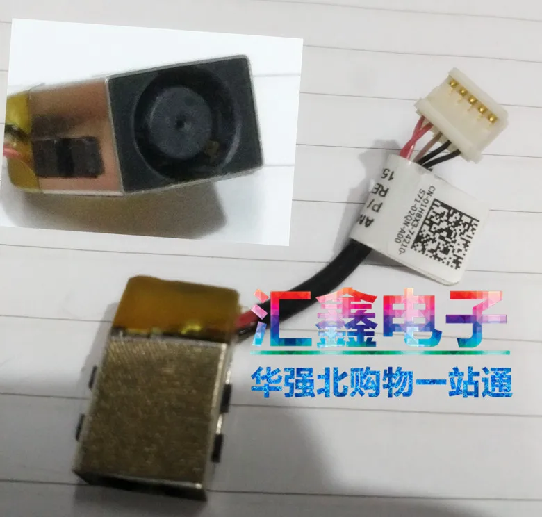 

DC Power Jack with cable For DELL 15 (7547) (7548) DD0AM6AD000 laptop DC-IN Flex Cable