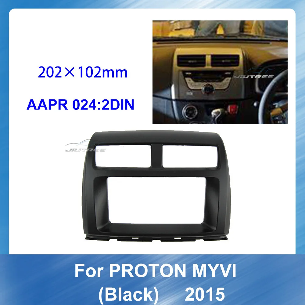 

Car Auto Radio Multimedia fascia for PROTON MYVI 2015 BLACK Special Dash Panel Dashboard ABS plastic Installation Trim Kit