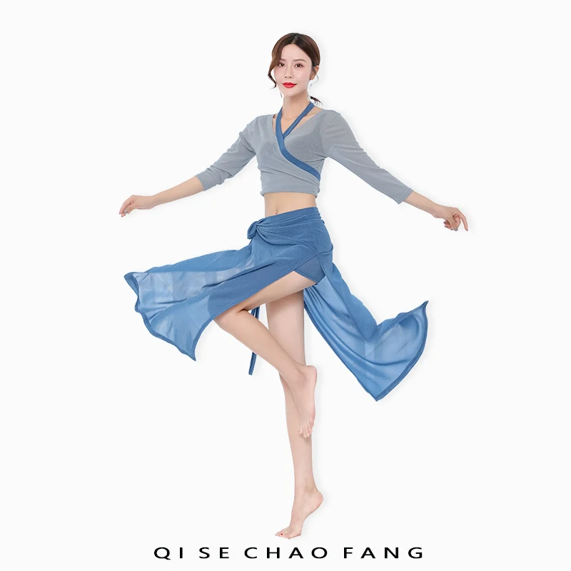 Новое Прибытие сетки 2 Шт. Женщины танцуют Команды Танца Наряд Восточных Танцев