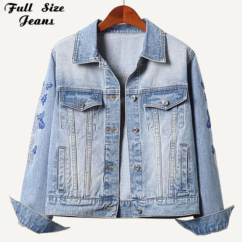 Женская джинсовая куртка-бомбер с длинным рукавом и цветочной вышивкой |