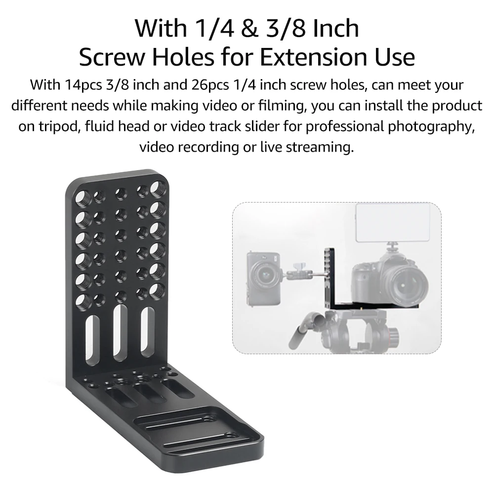 Вертикальный защелкивающийся L-образный кронштейн для камеры быстросъемная