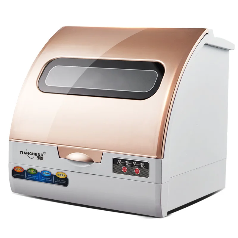 

Sweet City Dishwasher Household Small Desktop Dishwasher Automatic Dishwasher Installation-Free Dishwasher