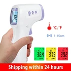Бесконтактный инфракрасный термометр для детей и взрослых, инфракрасный измеритель температуры, цифровой термометр с ЖК-дисплеем