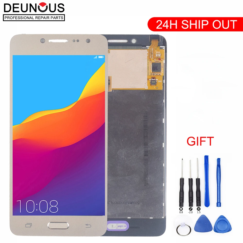 ЖК-дисплей и дигитайзер сенсорного экрана для Samsung GALAXY Grand Prime G532H G532F G532 G532FZ, запчасти для ремонта