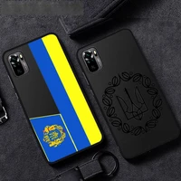 ukraine phone case for huawei p40 p20 p30 mate 40 20 10 lite pro nova 5t p smart 2019