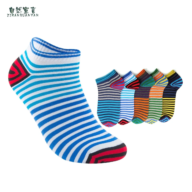 

New Standard Casual Hombre Mens Socks Cotton Men's 5 Pairs Of Color Striped short sock invisible socks men