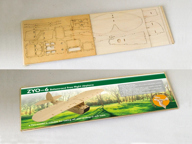 Balsawood самолёт свободного полета стандартная деревянная модель самолета для