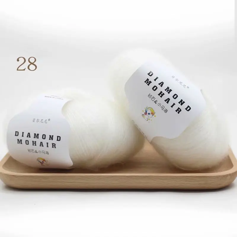 28 white 25 г/шт., мохеровая пряжа, дешевая пряжа для вязания крючком, Детская шерстяная пряжа для вязания, свитер, носки, 166 М, 0,9 мм - Цвет: 28 white