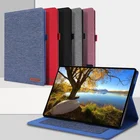 Чехол для планшета Lenovo YOGA Tab E10 10,1 дюймов E 10 X104 TB-X104F 10,1 ''Ретро Футляр подставка мягкий силиконовый полная защита защитный чехол Funda