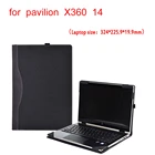 Чехол для Hp Pavilion X360 Convertible 14 Laptop Sleeve для 14-ce 14S-CR0000 съемный чехол для ноутбука сумка Защитная кожа подарки