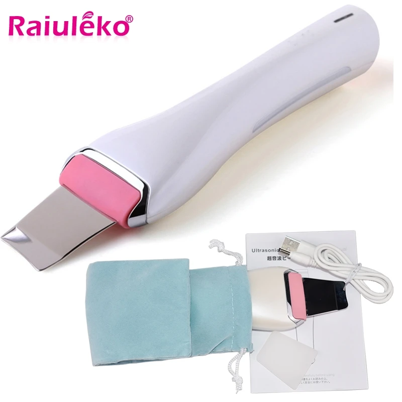 Ультразвуковой скребок для кожи аппарат очищения лица и удаления акне спа