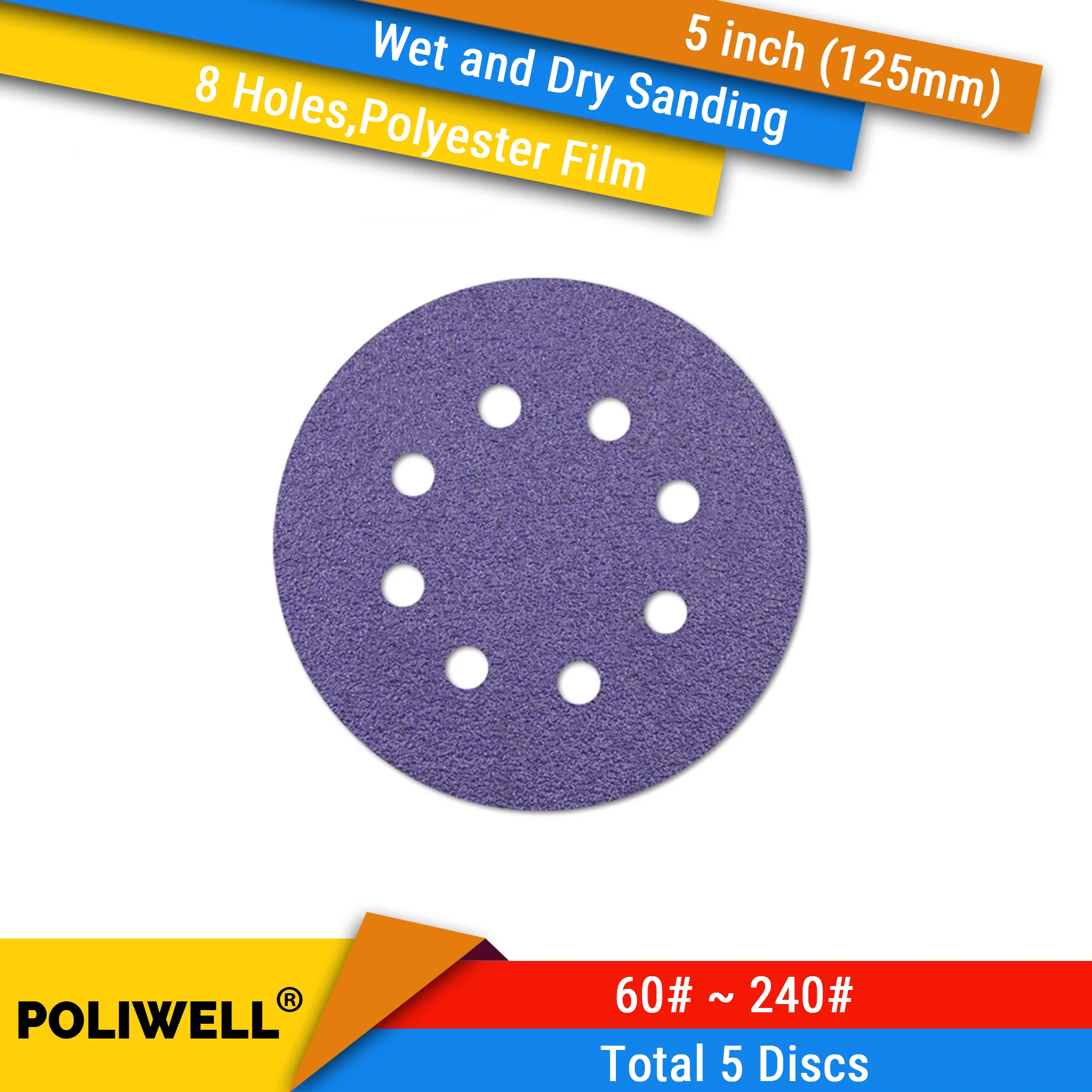 5 шт. дюймов (125 мм) 8 отверстий крючок с петлей влажная/сухая полиэфирная пленка