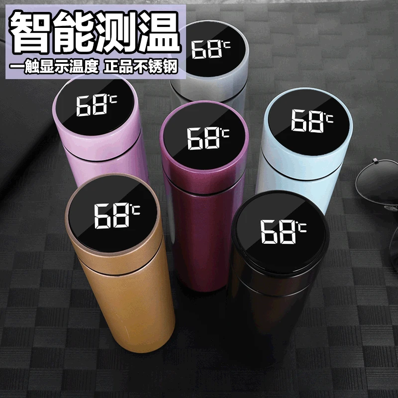 

Intelligent Thermos Bottle Temperature Display Stainless Steel Vacuum Water Cup Coffee Mug 500ml