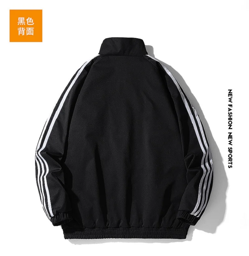 

Hip-hop jacket men's loose and comfortable oversized simple casual jacket with zipper spring street sports thin jacket women